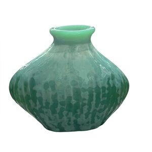 Vintage Sarreguemines Etna Gourd-Shaped Vase, Made In France, Early 1900’s